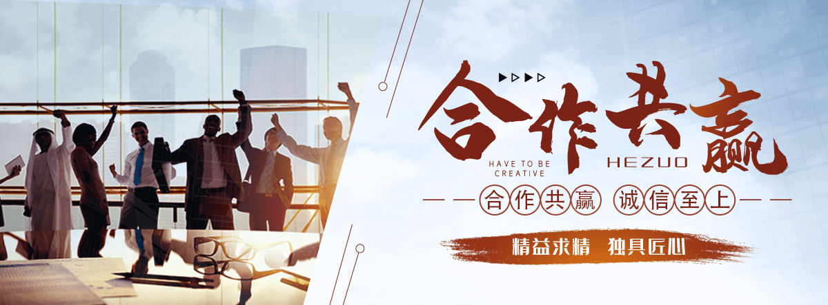 揭阳正规靠谱水泥压力板厂家